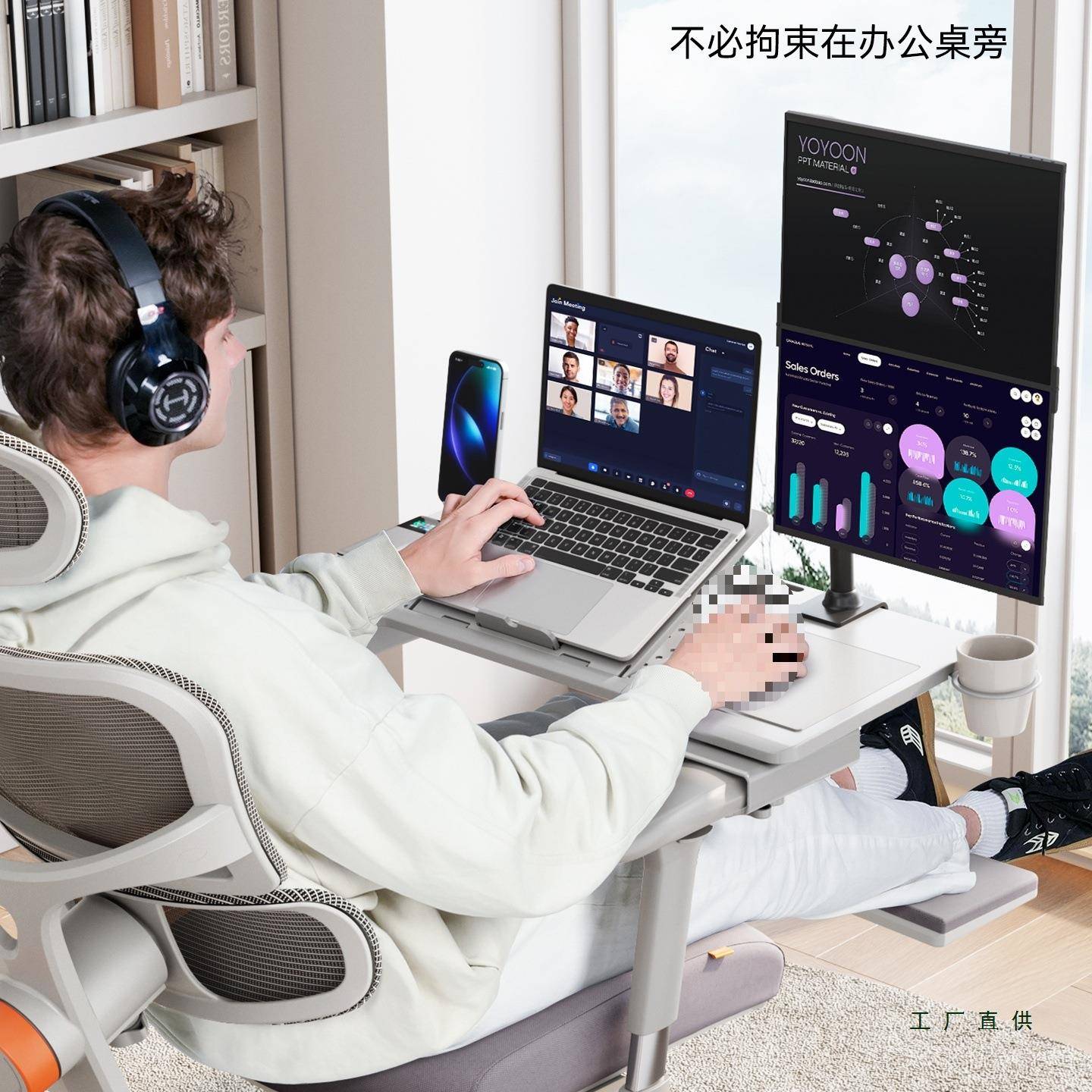 通用985椅子手加装小桌板移椅动办公子桌电脑桌人扶体工学配件