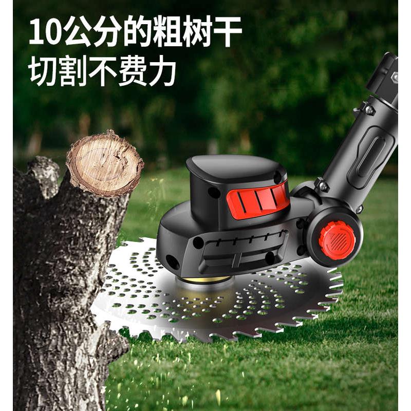 电动割草机家用小型打草机除草机锂电池充电式大功率草坪修剪神器