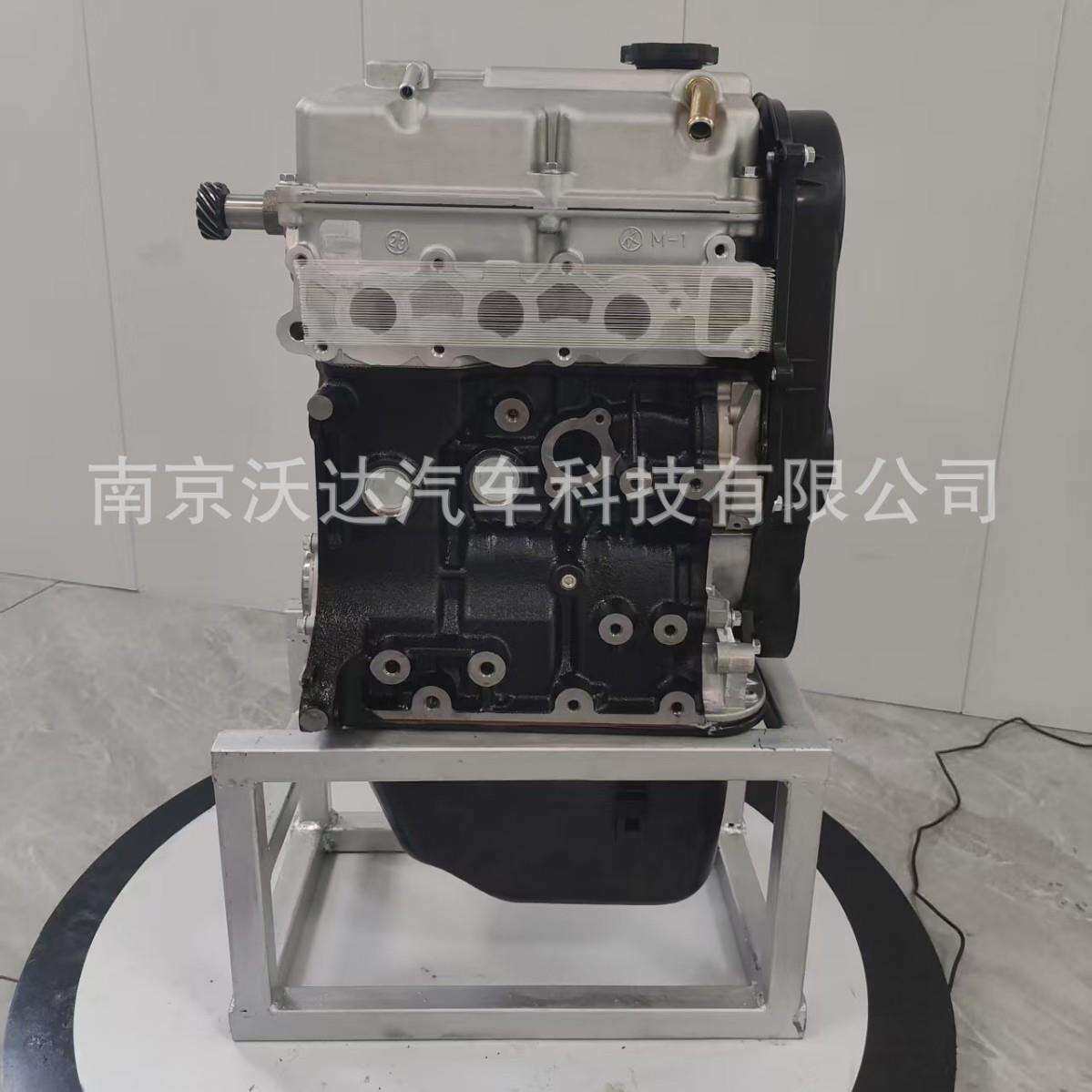 厂家直供F8C F8CV M200 M100发动机总成 for Spark 0.8L