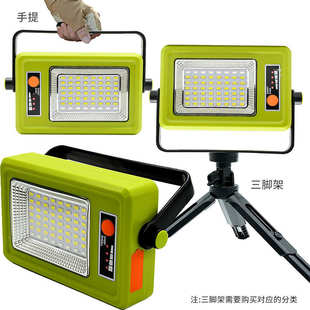 高亮露营灯马灯挂灯帐篷灯太阳能充电应急家用户外野营地摊夜市灯