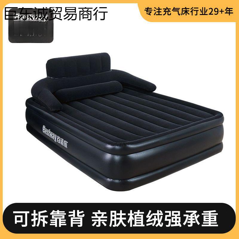 双人家用可充气床加高超厚折叠单人加大户