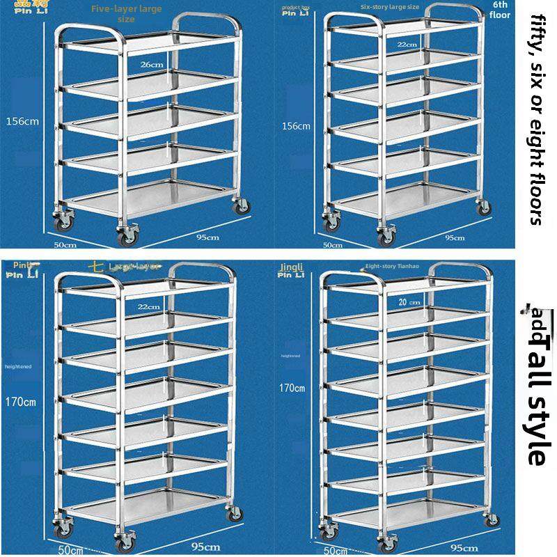 加高六层厨房架立式多层五层家用蔬菜锅架不锈钢带轮小车,厨房/烹饪用具,厨房置物架/置物柜/角架,淘宝优惠券,粉丝福利购,淘宝优惠卷