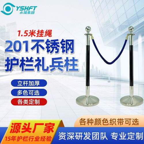 厂家直销酒店礼宾柱不锈钢挂绳黑金可拆卸牢固底座展会柱栏杆