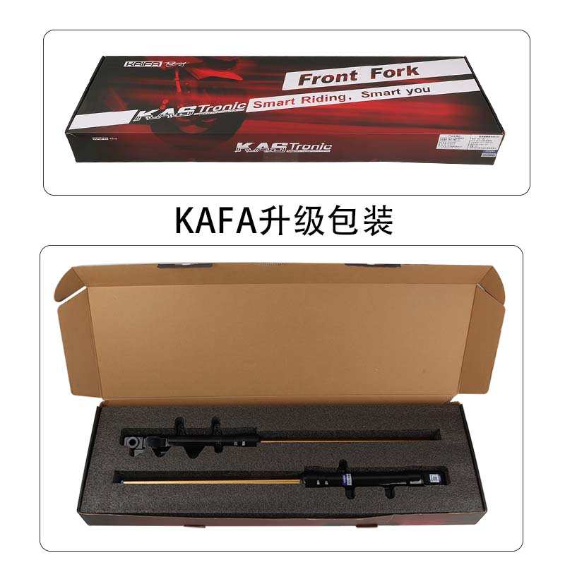 台湾KAIFA XMAX300改装阻尼可调前减震前避震前叉总成內倒置结构