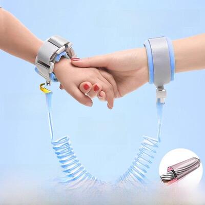 儿童防走失带牵引绳小孩宝宝母子防走丢手环安全炼遛娃防丢绳AI