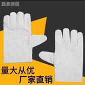 双层帆布手套加厚全衬24线 线机械工作耐磨电焊工业劳保防护用品