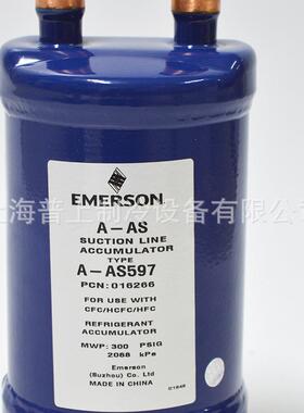 EMERSON 艾默生气分离器 A-AS384 A-AS6139 A-AS61411 A-AS61713