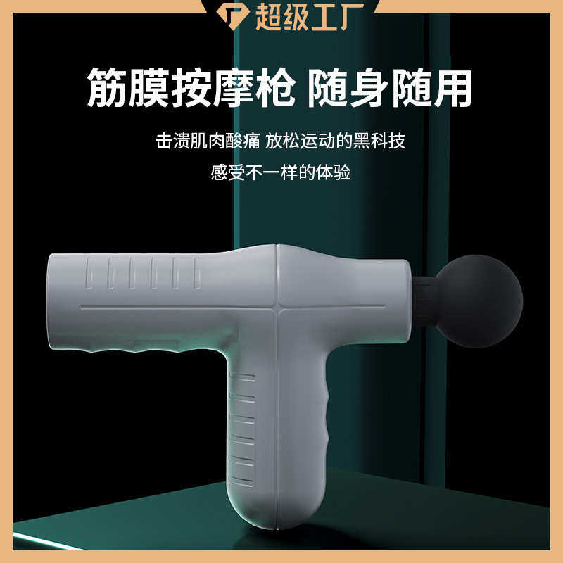 跨境迷你筋膜枪双手柄4按摩头电动按摩器放松肌肉按摩枪厂家直销