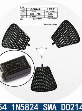 贴片肖特基二极管SS14/SS24/SS34/SS36/SS54/M7/1N5822 SMA整盘