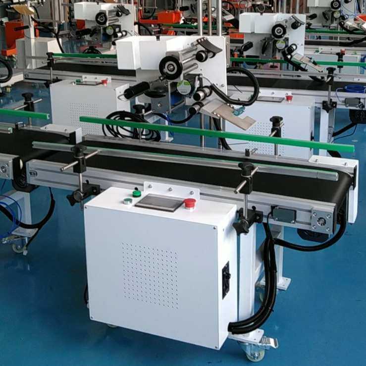 全自动快递贴单机电商气泡袋快递袋纸箱不干胶贴标机平面贴标机,五金/工具,贴标机,淘宝优惠券,粉丝福利购,淘宝优惠卷