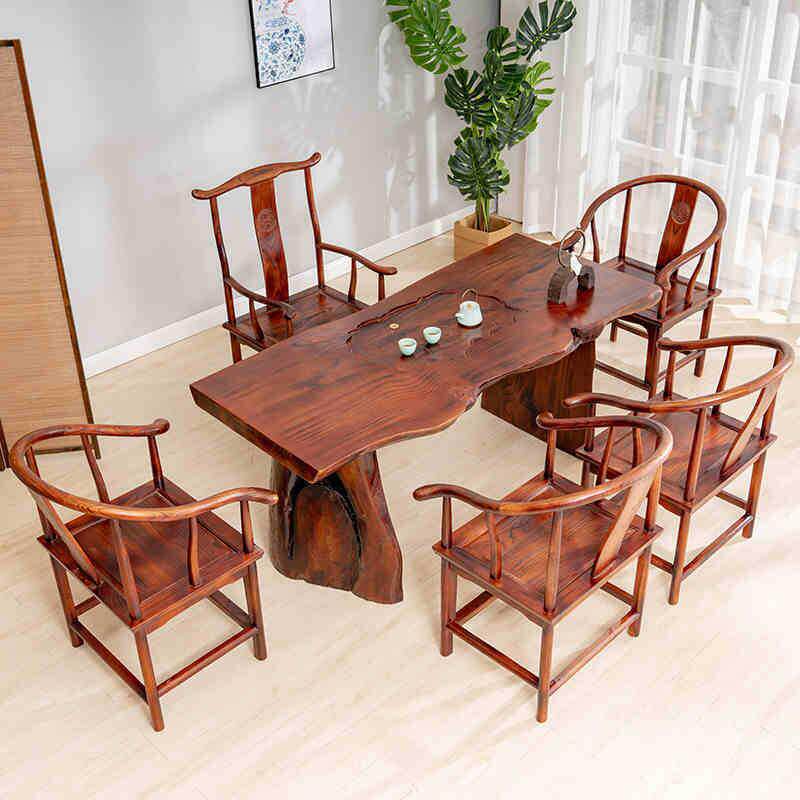 古典中式实木茶桌椅组合 家用复古泡茶桌子 原木大板接待功夫茶台