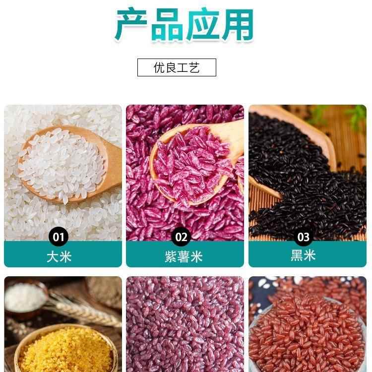 厂家供应营米生设备强化工米膨化机速产食养米生LMV产线全自动加