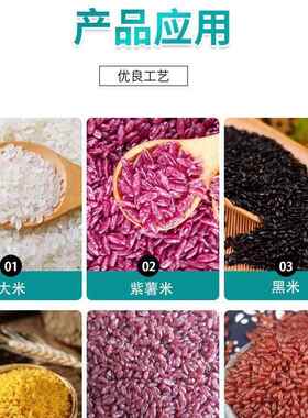 养挤压机米强化养大米膨化机双螺营杆营大米KPH生产线源头工厂