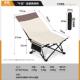 便携式 办公室批发椅月亮节午休两用折叠户外椅躺坐可调椅躺椅露营