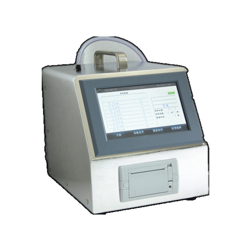 厂商提供-5手提式大流量激光尘埃粒子计数器