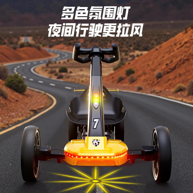 网红儿童电动卡丁车四轮可坐人2—6岁便携式遥控可折叠轻便免安装