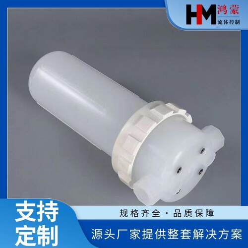 电子工业纯水过滤器电子工业清洗制程循环过滤器10寸PP过滤器