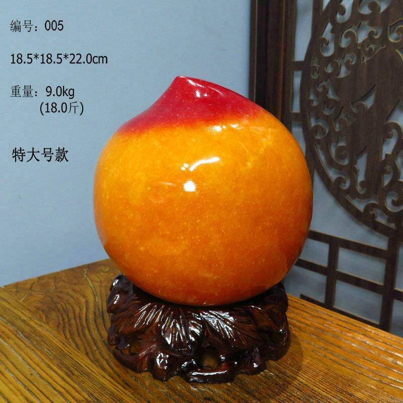 正品天然寿桃黄品蜡石黄龙原玉石头奇石观红赏石云南装饰工艺中式