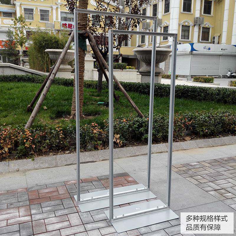 丽屏广告展架立式挂板画架酒店60x1KIV6KT指0示牌型展门架