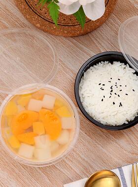 圆形小碗无气孔色密封MST-200防漏黑外卖糖水圆碗粉透明汤碗次一