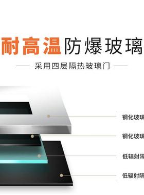 转烤箱自动旋转电烤炉家用餐旋厅电热烤鸭电炉烤83588电箱义乌零