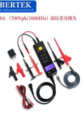知用高压差分探头DP6150A/6150DP6280DP6700DP1300DP6070浮地测量