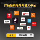 ai收银屏芯机收款 便利店称重收银生鲜触智能友识别机商品一体机