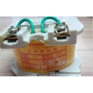 400ACJ12 接触器线圈CJ12 250ACJ12 150ACJ12 600A 100ACJ12
