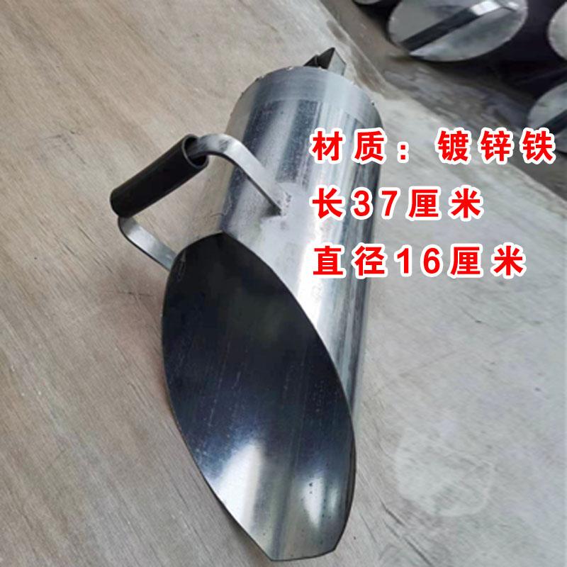 二次结构漏斗混凝土工具二次构造柱泵簸箕铁斗灌灰斗上料机灌灰桶