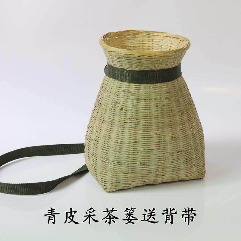 包邮湘西特色手工竹编田园居家全新竹筐采茶篓垂钓纯色竹篮采摘
