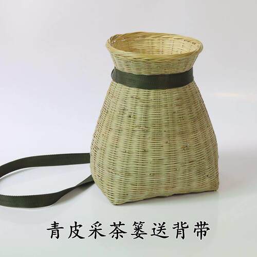 包邮湘西特色手工竹编田园居家全新竹筐采茶篓垂钓纯色竹篮采摘