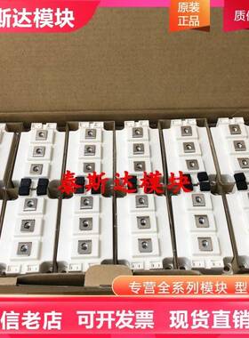 GD200HFX120C2S GD150HFX120C2S GD300HFX120C2S GD400HFL120C2SN