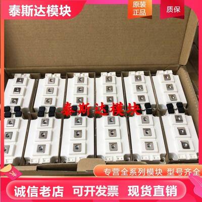 GD200HFX120C2S GD150HFX120C2S GD300HFX120C2S GD400HFL120C2SN
