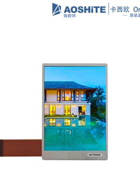 2.4寸240×320半透半反COM24H2N57XLC低功耗户外手持机仪表液晶屏