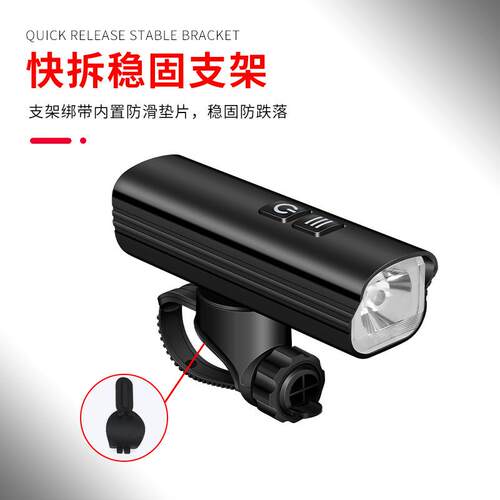 2021骑新款自行车灯车前灯电山地车灯U专E280SB充夜车灯亚马逊跨