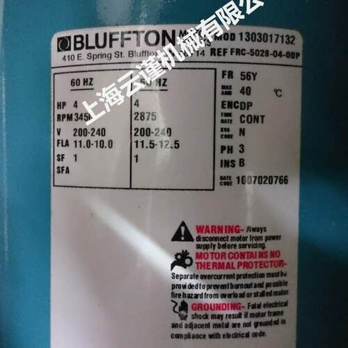美国布拉夫顿Bluffton电 水泵马达SMP-EL-1012-25U 不锈钢材质