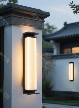 长太能户外门壁灯防水33615外墙阳灯中式别墅大口柱子条led壁灯门