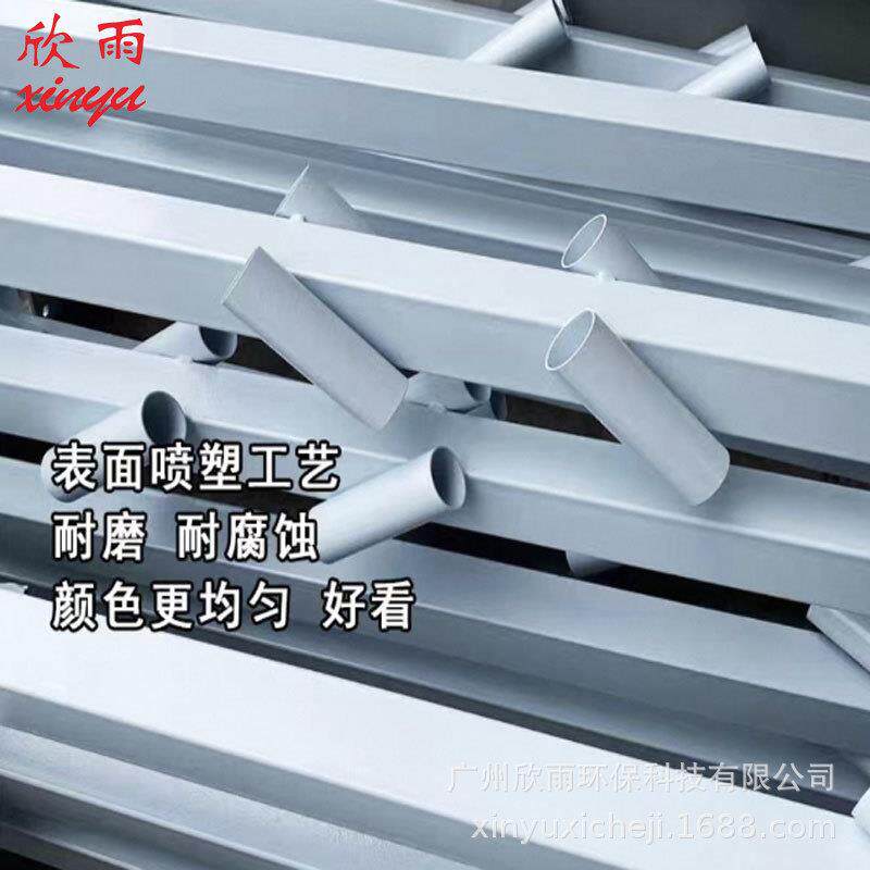 自助洗车机悬臂立柱支架7字镀锌管摇臂洗车房支撑摇杆旋转臂户外