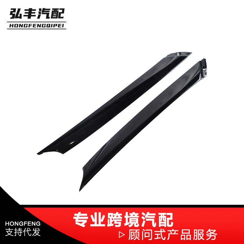 汽车改装A柱外侧饰板861802v000适用于现代Veloster黑色ABS材质