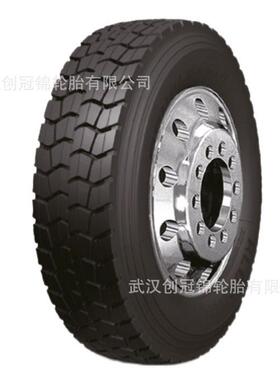 双钱牌轮胎 12.00R24-20PR花纹RLB200+双钱中长途驱动轴轮
