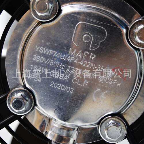 马尔外转子轴流风机 YSWF74L34P4-422N-350B 空压机冷却抽风扇
