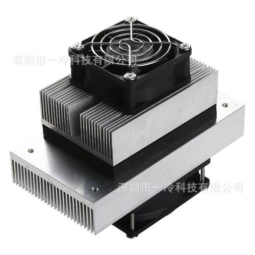 24V大功率半导体制冷片工业设备组件散热系统机房致冷模组12V