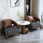 椅阳台休闲 A字椅沙发布款 休闲 极简设计师款 椅公寓沙发 组合意式