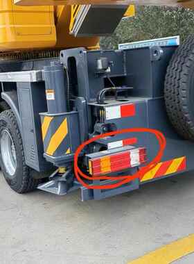 徐工吊车配件新款后尾灯 25K5C K5A XCT20 XCT25 后尾灯 煞车灯