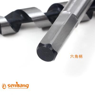 厂家供应 木工支罗钻头六角柄支罗 5pcs木盒钻头套装