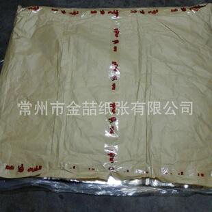 001专用纸卷品筒平 供明应供应食级砂磨玻璃纸透高温玻璃纸烫袋J
