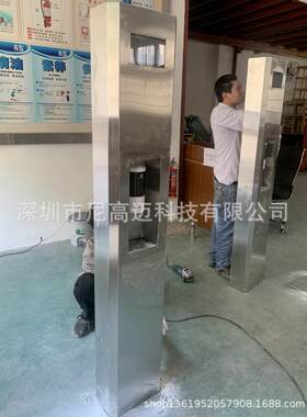 远红外探头体温探测机 温度测量手消毒自助测温立柱 自助查体温门