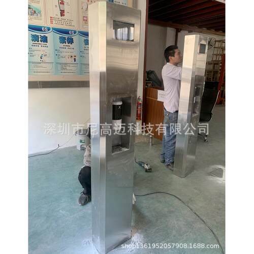 远红外探头体温探测机 温度测量手消毒自助测温立柱 自助查体温门