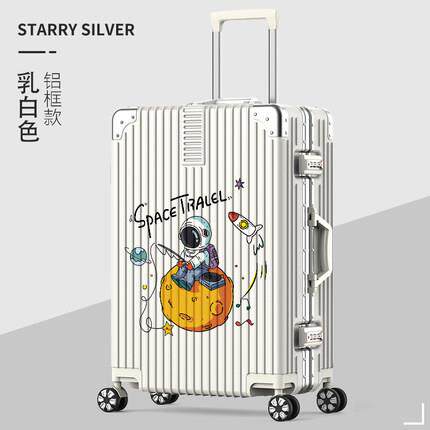 高档行李箱女ins网红新款小型皮日系旅20寸登机拉密杆箱24行码箱