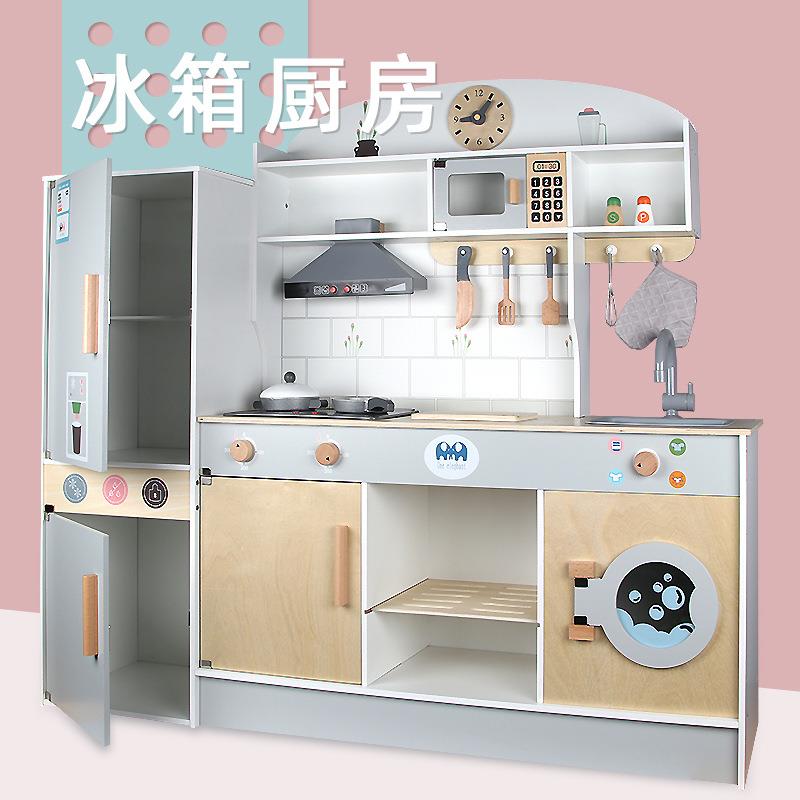 超大号仿真木制冰箱厨房做饭餐厨具灶台男女孩厨房过家家木质玩具